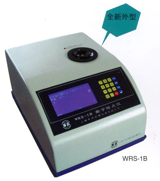 上海申光WRS-1B数字熔点仪